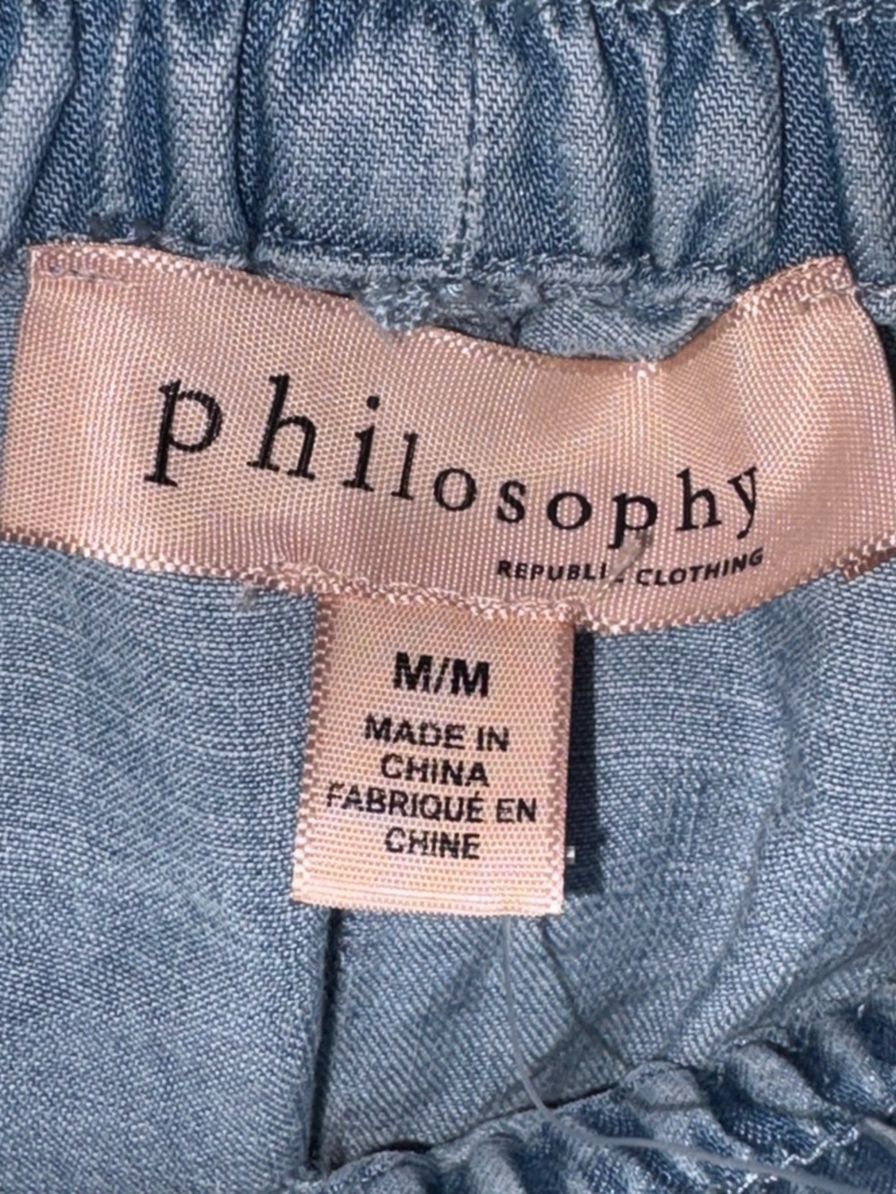 Philosophy Light Blue Denim Shorts with Yellow Lemon Embroidery - Picture 6 of 8